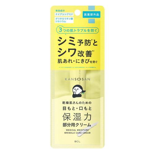 

Лечебный крем Styling Life Dry Wrinkle Care Cream [для пятен, морщин, огрубевшей кожи и прыщей! ] квазилекарственный крем для зон!