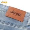 Jeep Men's Straight-Leg Relaxed Fit Jeans