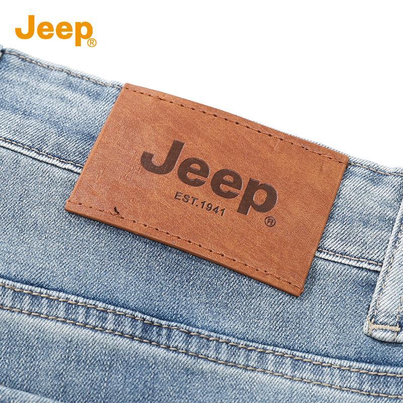 Jeep Men's Straight-Leg Relaxed Fit Jeans