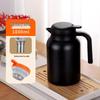 Insulated 1500ML Tea Pot with Divider, Slow Brew Kettle, Large Capacity Thermos for Home