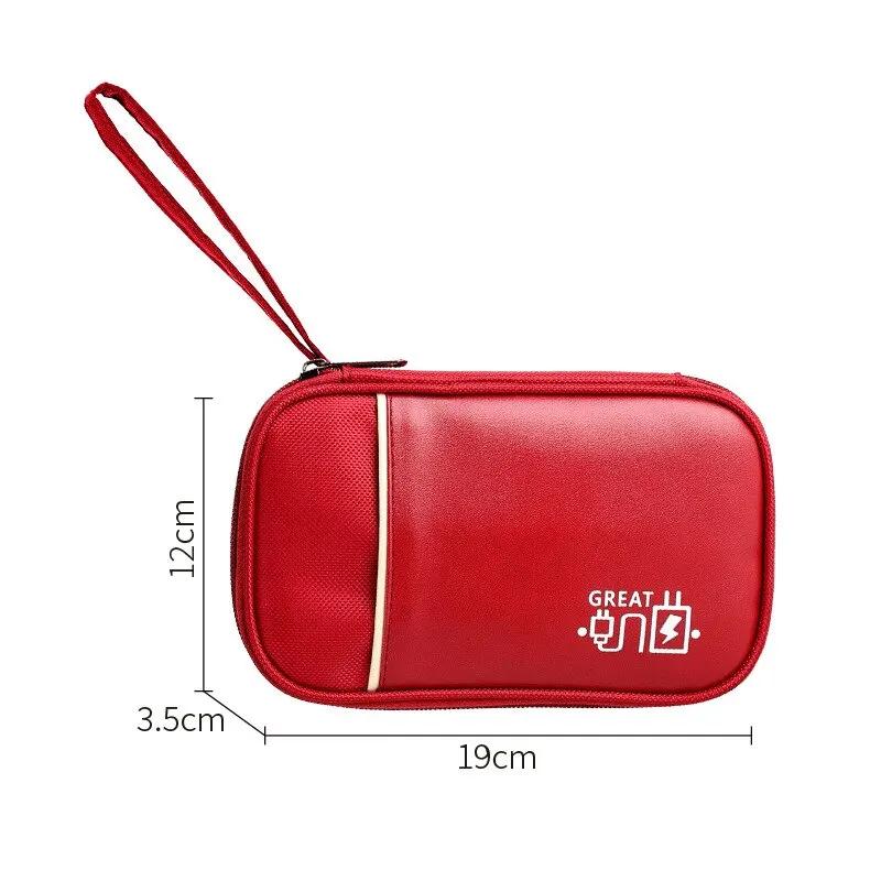 Multifunctional Digital Bag Data Cable Storage Bag Mobile Power Supply Earphones Electronic Product Organizing Clutch Bag