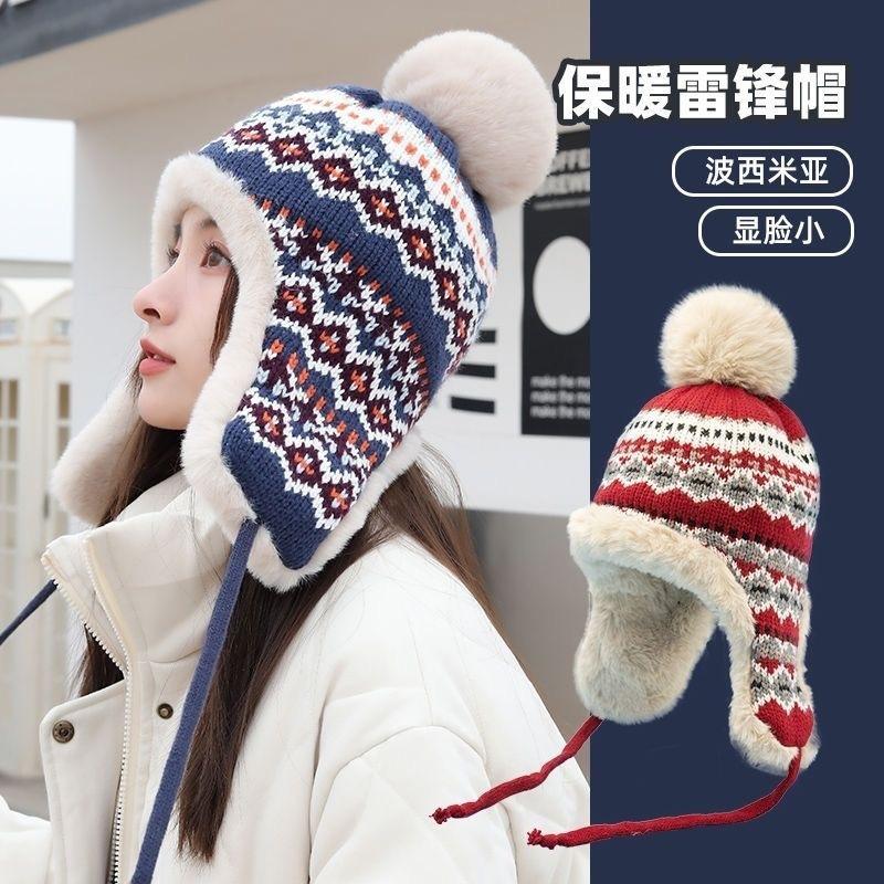 Wool hat female retro cute versatile face small knitted hat winter riding warm ear protection