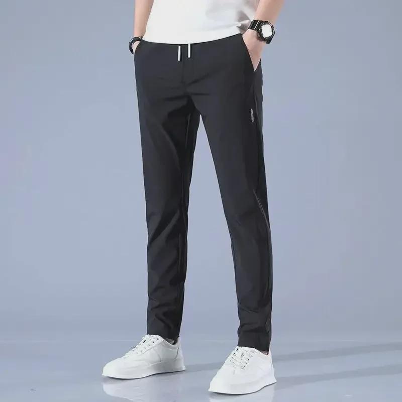 Men's Summer Ice Silk Breathable Loose Straight Sports Trousers
