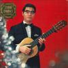7inch Record MASAYOSHI TSURUOKA - Tsuruokamasayoshi Requinto Guitar N SX522 TEICHIKU Japan Japanese Others Used