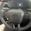 For Toyota Camry 2024 2025 Carbon Fiber Car Steering Wheel Panel Cover Trim Decoration Interior Mouldings Accessories