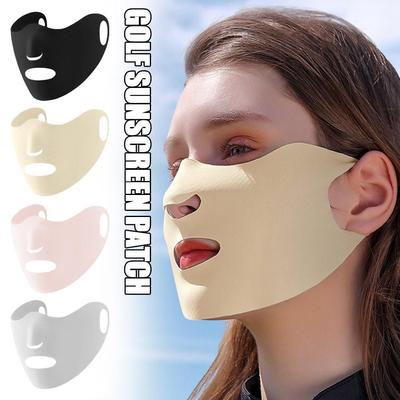 Sunscreen Face Mask Ice Silk Double-layer Sun Protection Anti UV Cooling Breathable Outdoor Golf Cycling Fishing Facial Mask