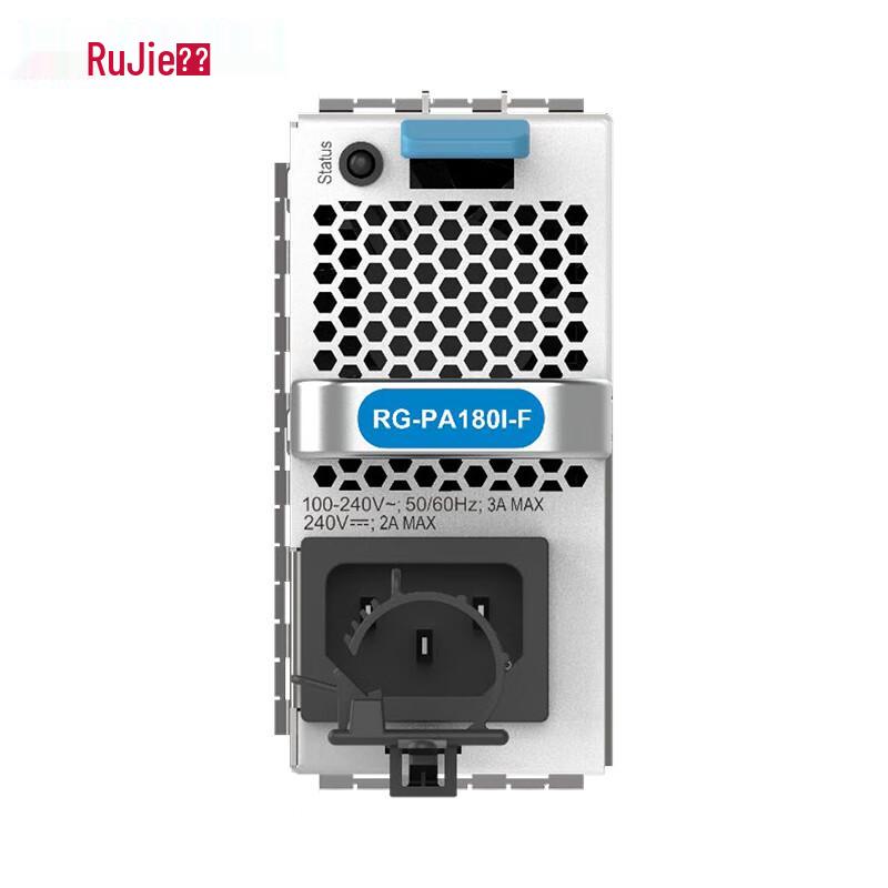 Ruijie RG-PA180I-F AC Power Network Accessory