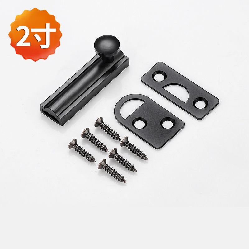 All-Copper Four-Color Universal Latch Security Sliding Door Lock Clear Chinese Latch Home Accessories