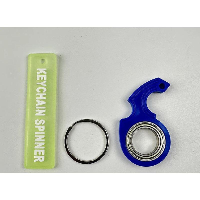 Neuer exquisiter Dekompressions-Schlüsselbund Fingertip Spinner Anti-Angst-Spielzeug Fingertip Rotating Keychain für Paar-Geschenk