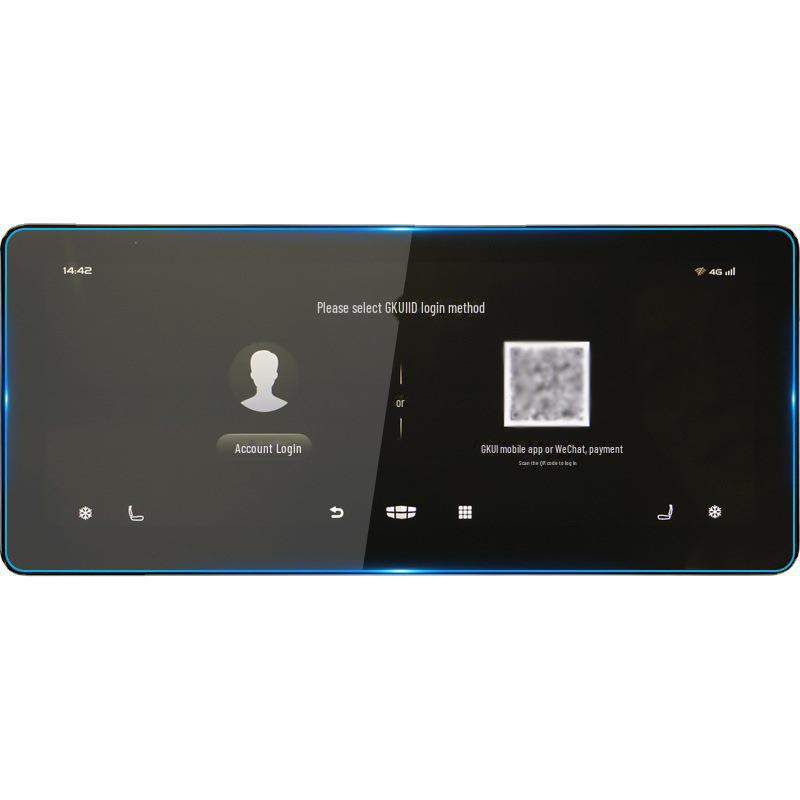 Geometry E/C/A Navigation Tempered Film EX3 - Fits 24 Models: Kung Fu Niu, Central Control, Rui Blue 9, Maple Leaf 7 Protective Screen.