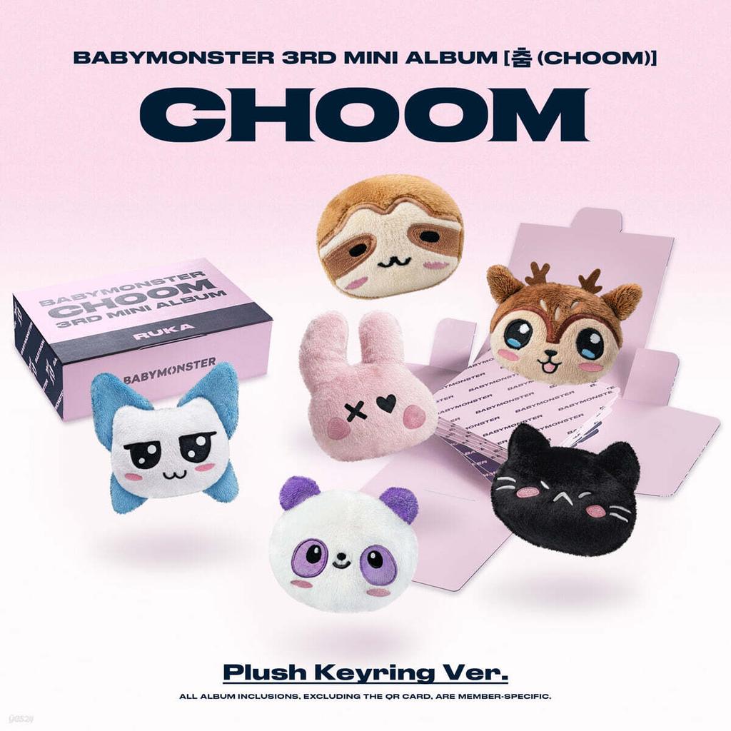 [Selectable members]BABYMONSTER – 3rd Mini Album [CHOOM] Plush Keyring Ver. Set