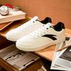 Men's Casual Board Shoes