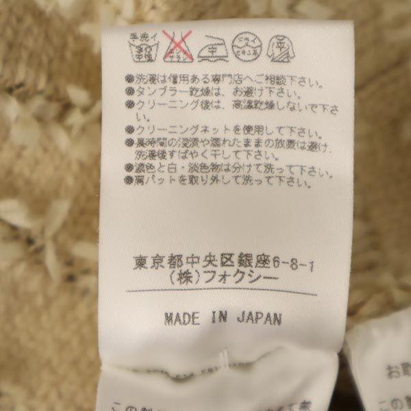 FOXEY NEW YORK Long Sleeve Knit Jacket 38 Beige Women Used