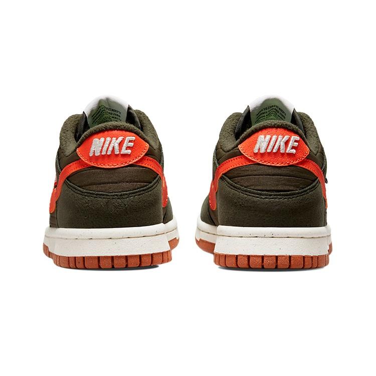 (GS) Nike Dunk Low SE Next Nature 'Toasty - Sequoia' Kids' DC9561-300