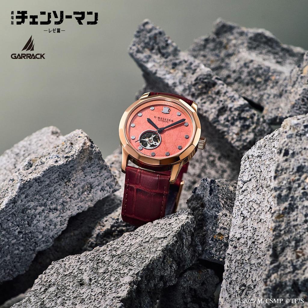[GARRACK] Chainsaw Man Collaboration Watch, Makima Model, Automatic Winding, 5 ATM Water Resistant, Mineral Glass, Red Dial, SMS-CM-40-M, Unisex