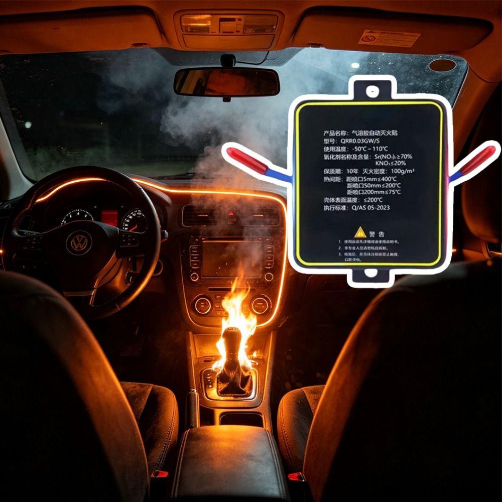 30g Fire Suppression Device Self-Activating Extinguishing Sticker Device Kitchen Appliances