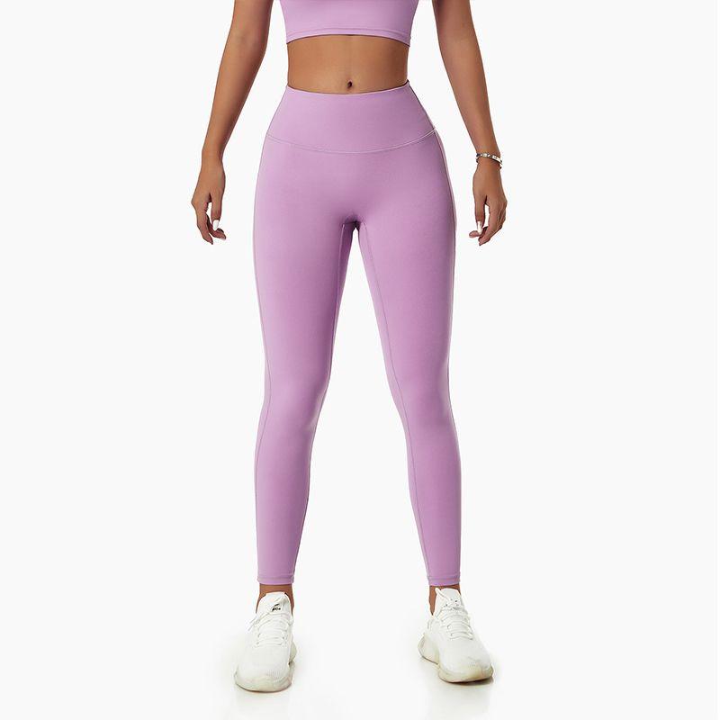 

Peach Hip High Waist Training Outwear Yoga Clothes Fitness Pants Fragrant Taro purple M