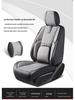 Universal Nappa Leather Car Seat Cushion Set: All-Season, Full Surround, Five-Seat Cover
