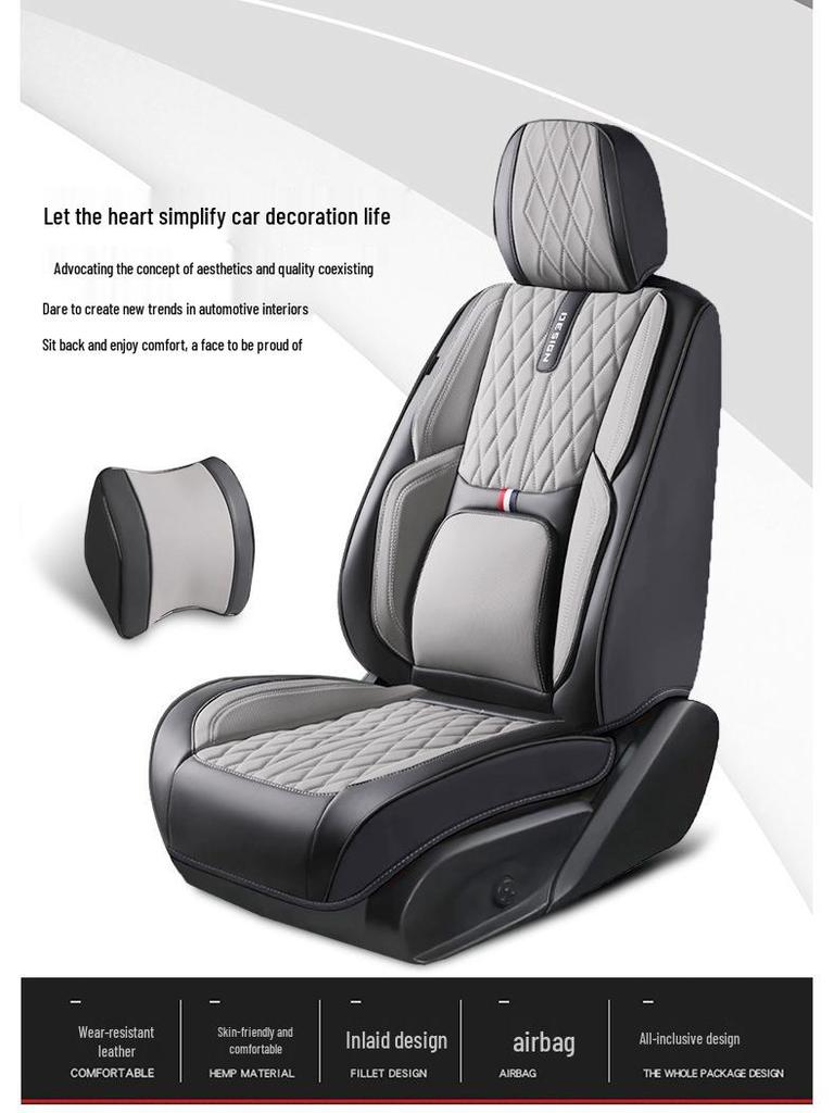 Universal Nappa Leather Car Seat Cushion Set: All-Season, Full Surround, Five-Seat Cover