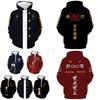 Vibrant Tokyo Revengers Hoodie 3d Printed Unisex Casual Fashion Pullover Top