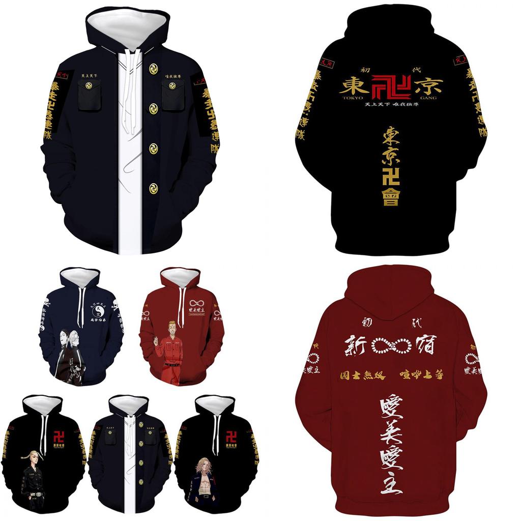 Vibrant Tokyo Revengers Hoodie 3d Printed Unisex Casual Fashion Pullover Top