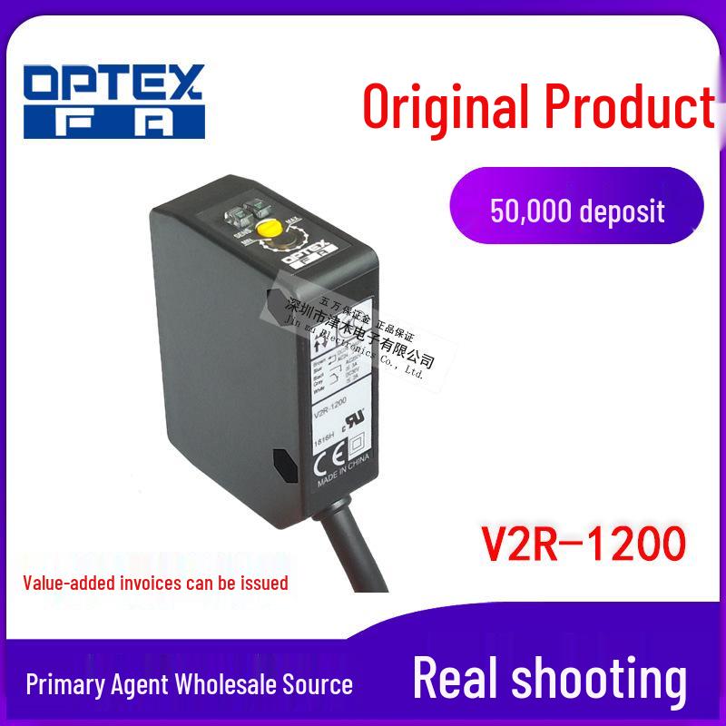 Оригинальный фотоэлектрический датчик-выключатель OPTEX V2R-1200 для замены V2R-800 V2R-1200