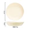 Ceramic Tableware Light Luxury Nordic Style Bowls, Spoons, Household Cream Housewarming Simple Rice Plate Set Light Luxury Style