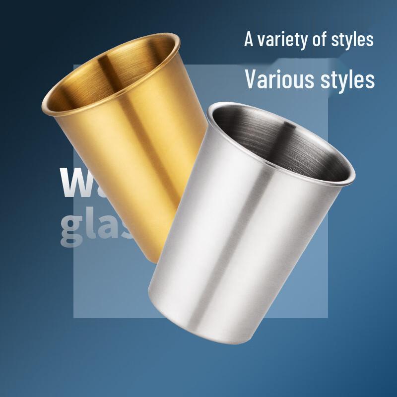 Handon 304 Stainless Steel Water Cup