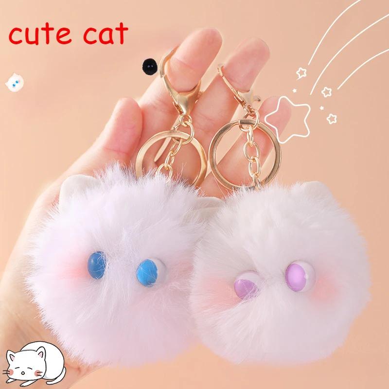 Niedlicher Plüschkatzen-Schlüsselanhänger Cartoon-Puppe Spielzeuganhänger Schlüsselring Ideal für Damen Mädchen Taschendekoration Autoschlüsselanhänger Kindergeschenke Zubehör