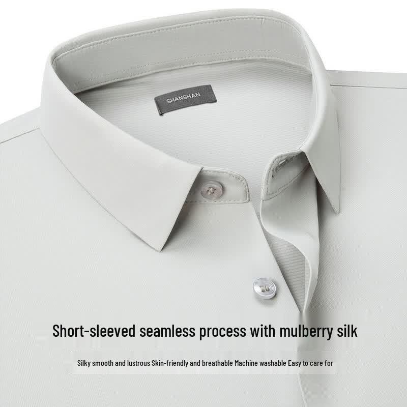 SHANSHAN Men's Seamless Silky Polo Shirt