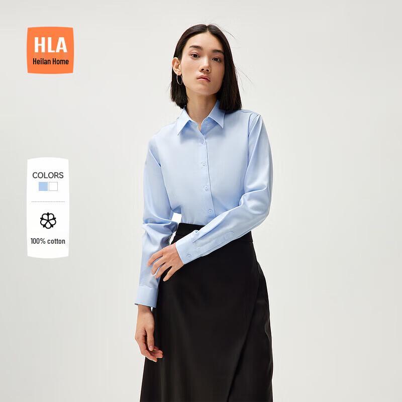 HLA Women s Classic Non-Iron Long-Sleeve Shirt 35