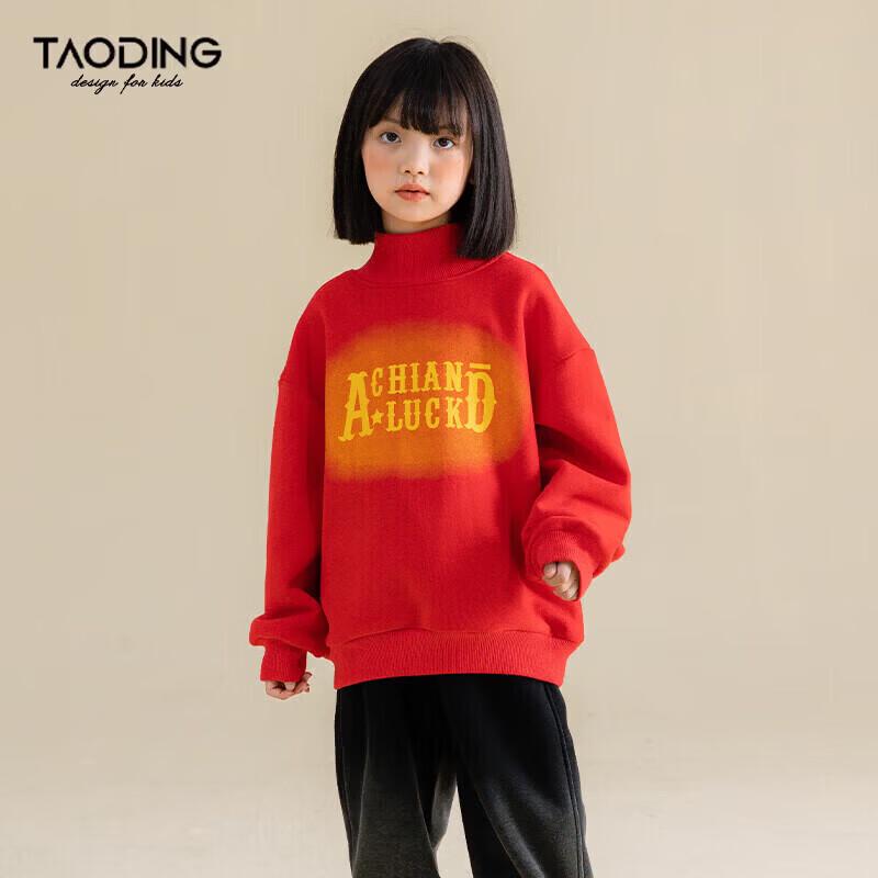 Женская зимняя толстовка Taoding с флисовой подкладкой 110