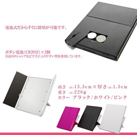 GoodsLand LED Tabletop Folding Mirror Large Cute Stand Mirror Makeup Brightening [With Heart-shaped Light] Three-sided GD-LED-3MR-BK