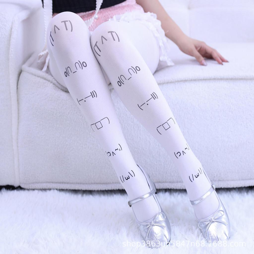 White Kawaii Expression Graffiti Letter Print Long Socks Tight Harajuku Over Knee Thigh High Stockings Y2K Cosplay Cute Socks