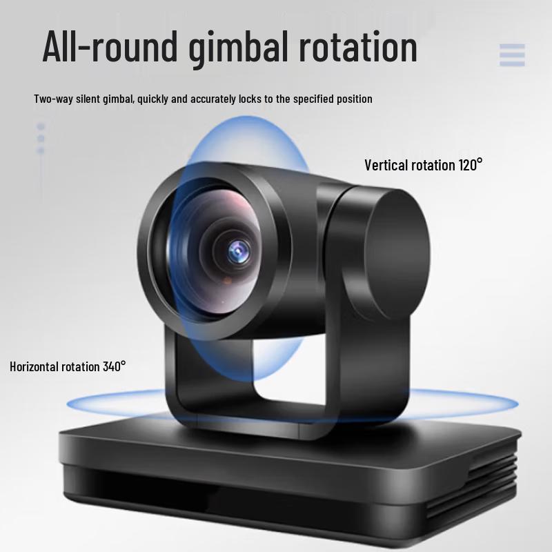 Full HD PTZ Video Conference Camera