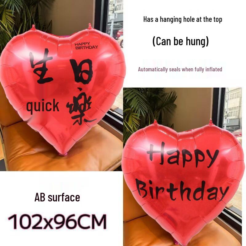 Qixi Valentine's Day Romantic Pink Heart & Star Balloons for Weddings & Birthdays