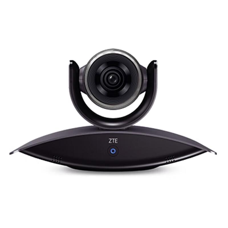 ZTE Video Conference Terminal System (CN Version)