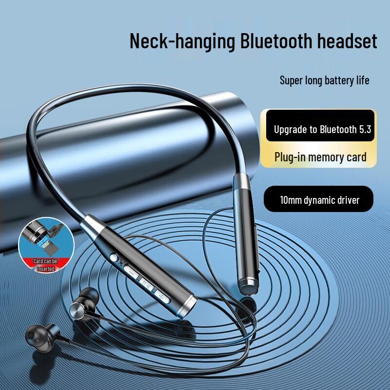 

Yidian AD-4041 Neckband Bluetooth 5.1 Headphones