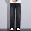 PLAYBOY Men's Summer Loose Straight Tencel Ice Silk Jeans