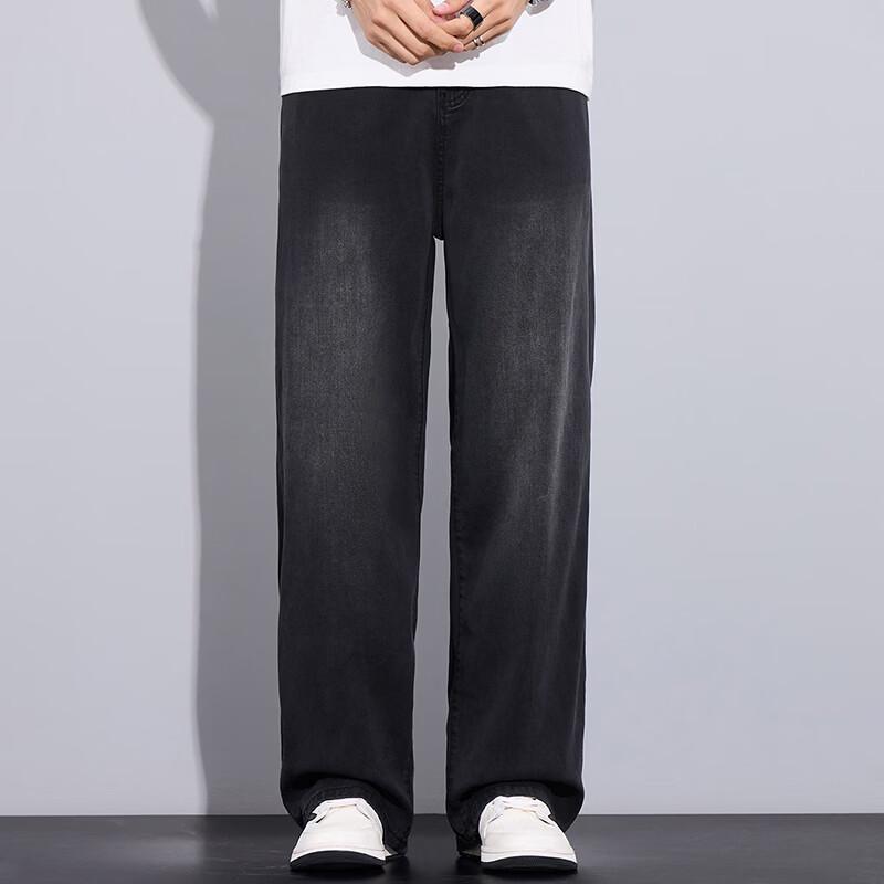 PLAYBOY Men's Summer Loose Straight Tencel Ice Silk Jeans