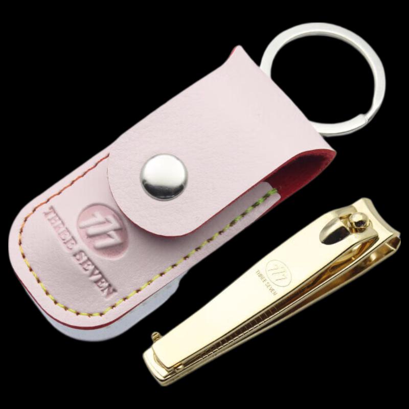 777 Nail Clipper Grooming Kit