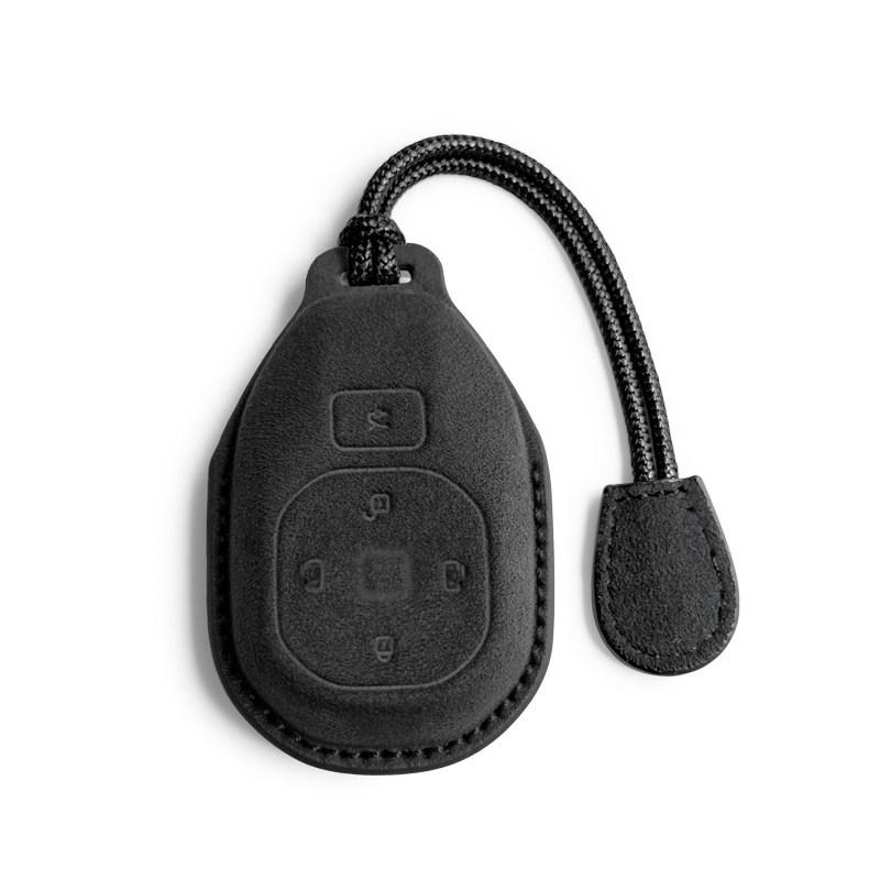 Key Cover for GAC Trumpchi S7 & 2025 M8 | Car Key Case Interior Accessory