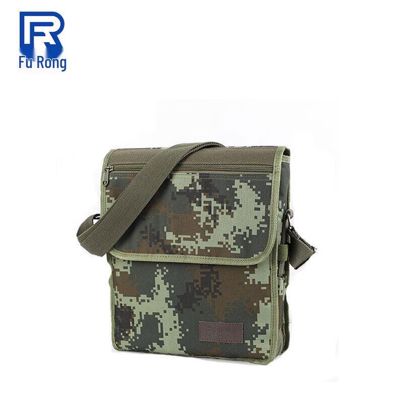 

FR Camouflage Shoulder Bag