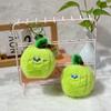 Fruit & Veggie Plush Keychain: Durian, Watermelon, Banana Charms for Kids