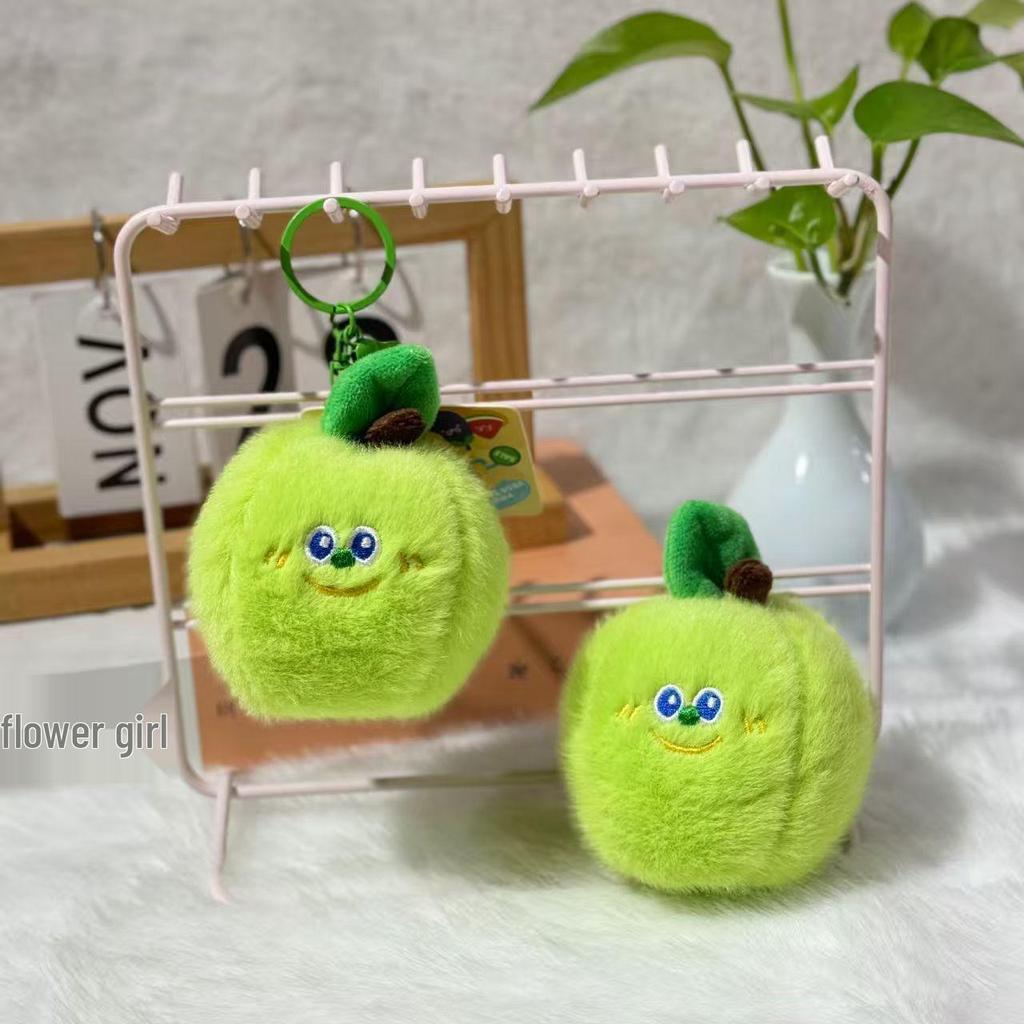 Fruit & Veggie Plush Keychain: Durian, Watermelon, Banana Charms for Kids