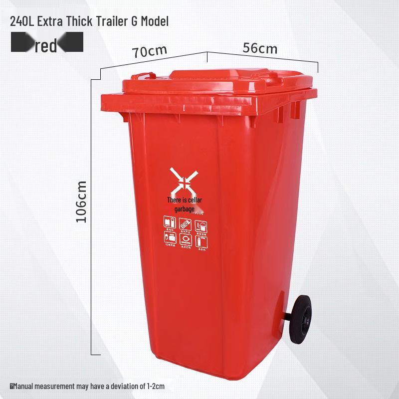 Four-Color Outdoor Waste Sorting Trash Can with Lid and Foot Pedal