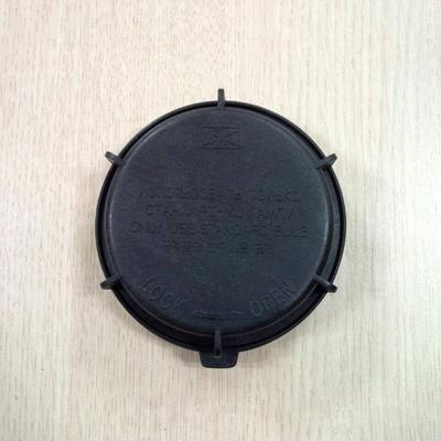 Genuine OEM 92140-2M010 Headlamp Dust Cap / 921402M010 for Hyundai Kia