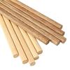 ZISIZ Red Sandalwood Long Cooking Chopsticks