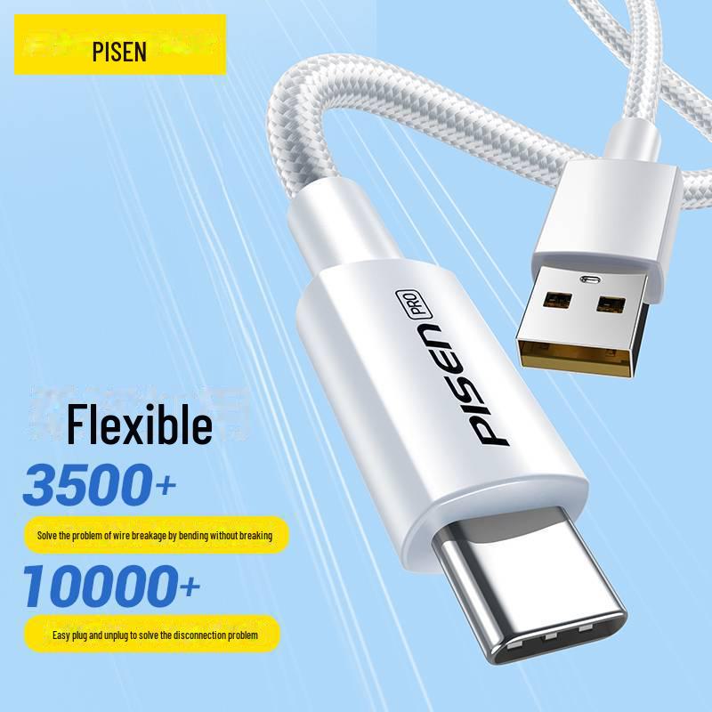 PISEN ATOC 100W Super Fast Charging Braided Data Cable for Huawei