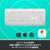 Logitech SIGNATURE K650OW Wireless Keyboard Palm Rest Thin Bluetooth Logi Bolt Unifying Not Compatible Japanese Layout Windows Mac Chrome Android